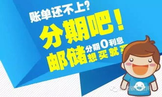 悦享心生活，寄卖服务省钱攻略全解析